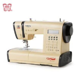 HD100LB Butterfly Portable Digital Mini Industrial Sewing Machine